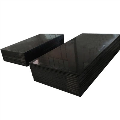 ورقة UHMW مقاس 50 مم