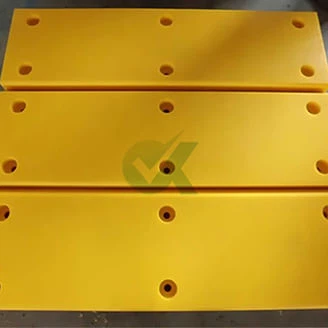 لوح مثقوب HDPE